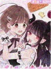 九齿钉耙漫画封面