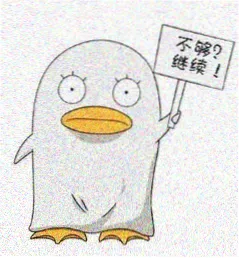 净坛使者配音演员头像